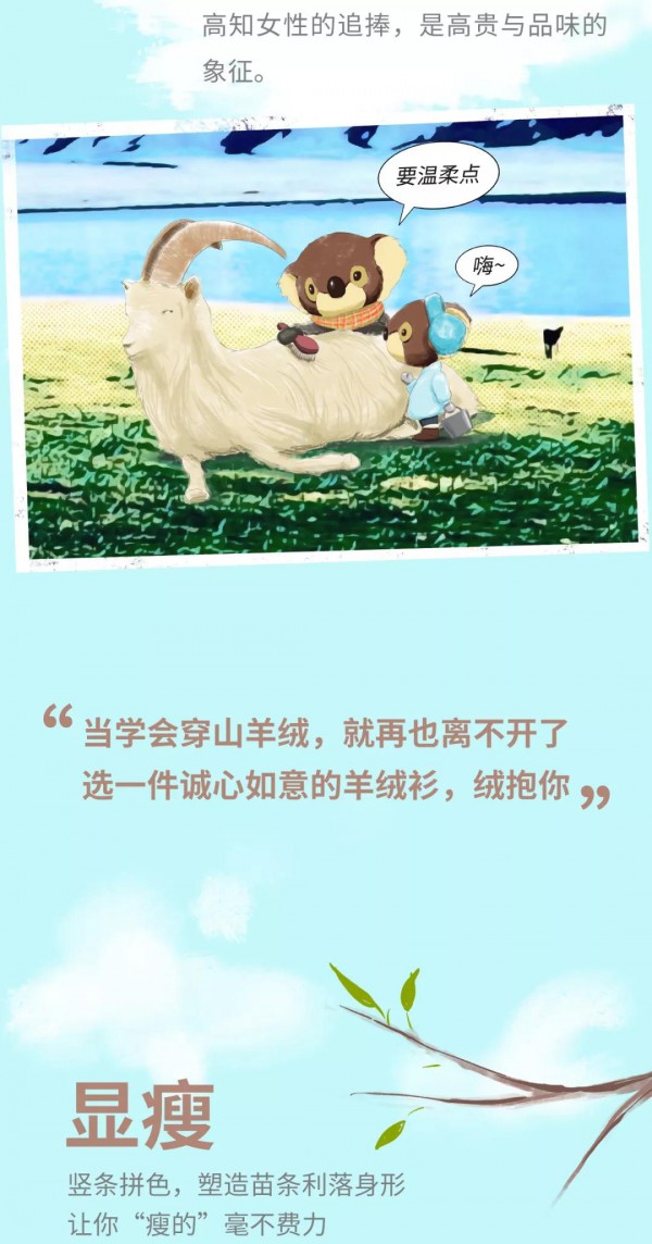 æœ‰å“ªäº›ä¼˜è´¨å•å“ æ²¡æœ‰å¥³ç”Ÿèƒ½æ‹’ç»å®ƒçš„é«˜çº§æ„Ÿ