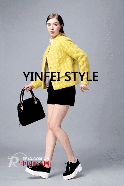 ã€YINFEI-STYLEã€‘åˆè§è¥¿å®‰ æˆ·åŽ¿æ–°åº—å³å°†å¼€ä¸š