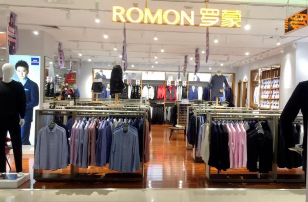 ç½—è’™-ROMON