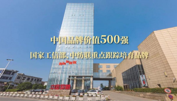 ç½—è’™æ–°é›¶å”®æ²³å—æ¿®é˜³æ’ä¸°è´­ç‰©å…¬å›­åº—ç››å¤§å¼€ä¸š