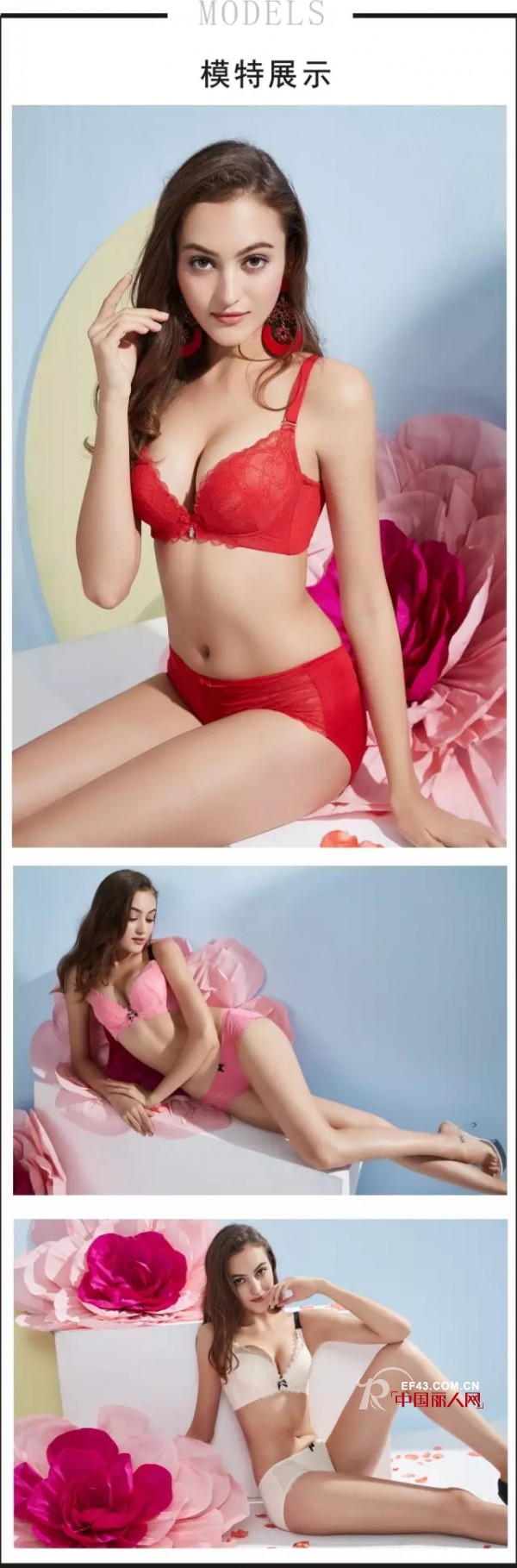 ç¾Žæ€