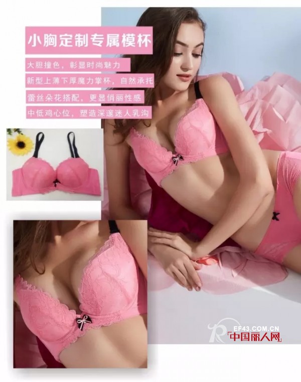 æ–°å“æ±‡|ç¾Žæ€FA0152é­”å¹»èŠ­æ¯”ç²‰å¢¨ç™»åœº