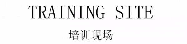 ç¥è´ºç®€çº¦é£Žæƒ…2019å†¬å­£å‘å¸ƒä¼šæš¨è®¢è´§ä¼šåœ†æ»¡æˆåŠŸ