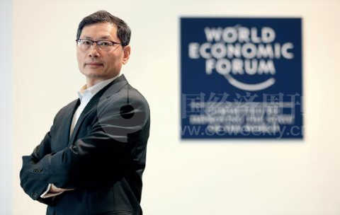 29 China Economic Weekly Chief Photojournalist Xiao Wei I Photo