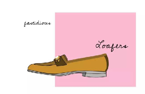 Your love shoe factory