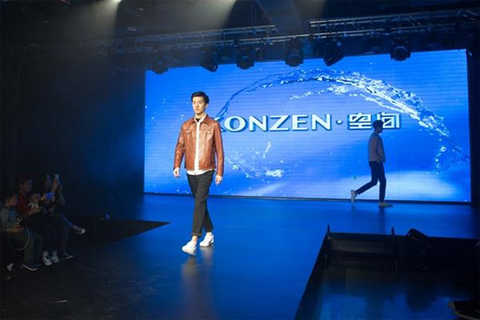 "Light tide social" defines the future KONZEN men's wear released 2018 autumn trend