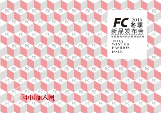 æ—¶å°šä¸»æ’­ - FC