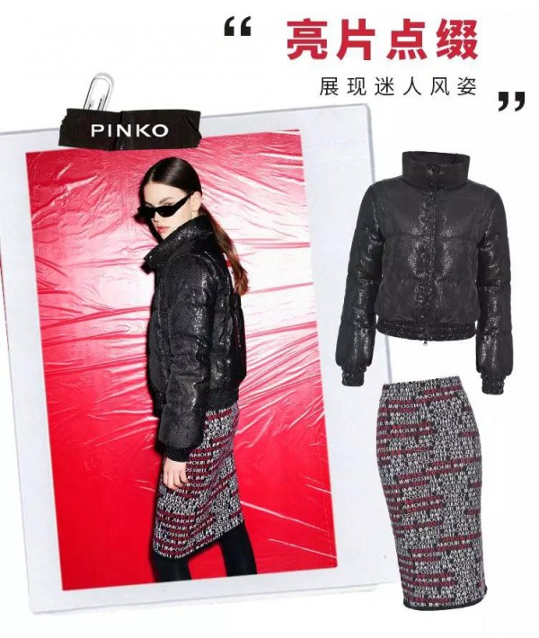 PINKO 2018ç§‹å†¬ç³»åˆ—ä¸Šæ–°  çˆ±å¦‚çƒŸèŠ±ç»šçƒ‚