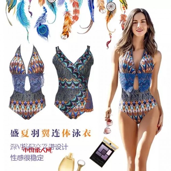 äº”ä¸€åŽ»æµ·è¾¹ çˆ±æ…•æ³³è¡£ä¸ºé­…åŠ›åŠ åˆ†