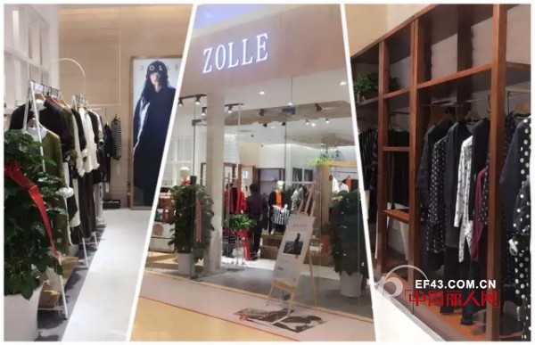 ZOLLEï¼ˆå› ä¸ºï¼‰å†æ‘˜ç¡•æžœâ€” æ­¦æ±‰å…‰è°·ä¿åˆ©åº—å–œåº†å¼€ä¸š