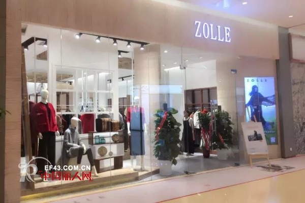 ZOLLEï¼ˆå› ä¸ºï¼‰å†æ‘˜ç¡•æžœâ€” æ­¦æ±‰å…‰è°·ä¿åˆ©åº—å–œåº†å¼€ä¸š