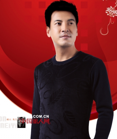Image of Tianxiu Underwear