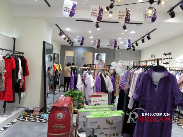 æ­è´ºæ¬§ç‚«å°”å¥³è£…å®å¤å´å¿ åº—éš†é‡å¼€ä¸šï¼ç”Ÿæ„å…´éš†ï¼