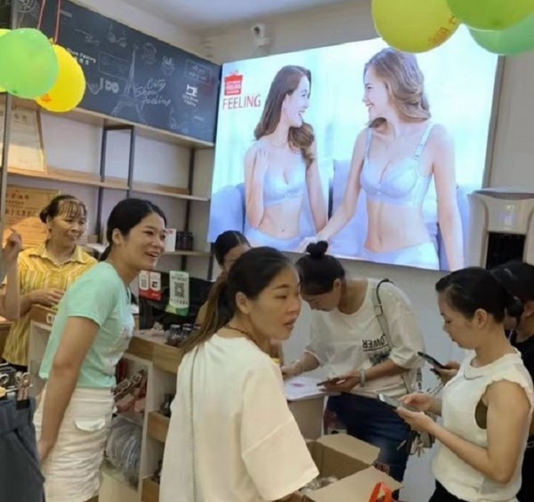 éƒ½å¸‚æ–°æ„Ÿè§‰