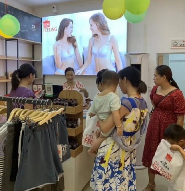 çƒ­çƒˆç¥è´ºâ€œéƒ½å¸‚æ–°æ„Ÿè§‰â€å¹¿è¥¿é’¦å·žåº—ç››å¤§å¼€ä¸šï¼