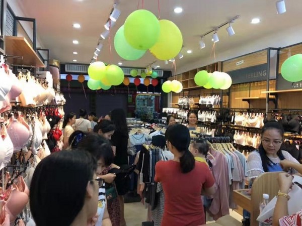çƒ­çƒˆç¥è´ºâ€œéƒ½å¸‚æ–°æ„Ÿè§‰â€å¹¿è¥¿é’¦å·žåº—ç››å¤§å¼€ä¸šï¼