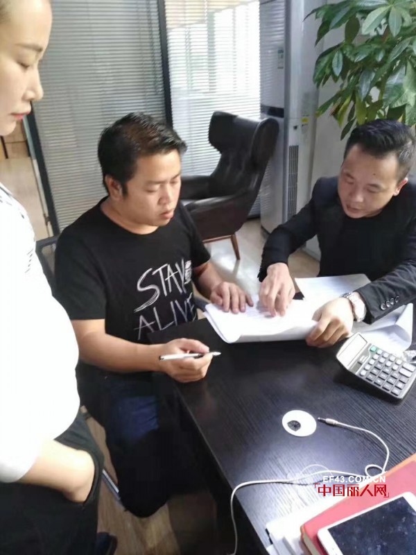 æ¬§ç‚«å°”