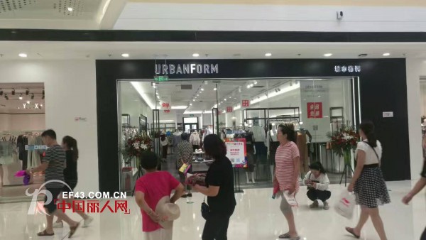 å¯å–œå¯è´ºï¼æ­å–œåŸŽå¸‚æ ¼è°ƒæž£åº„ä¸‡è¾¾åº—ä»Šæ—¥ç››å¤§å¼€ä¸šï¼