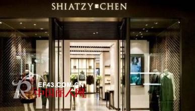 Shiatzy Chen Shines at Shanghai IFC