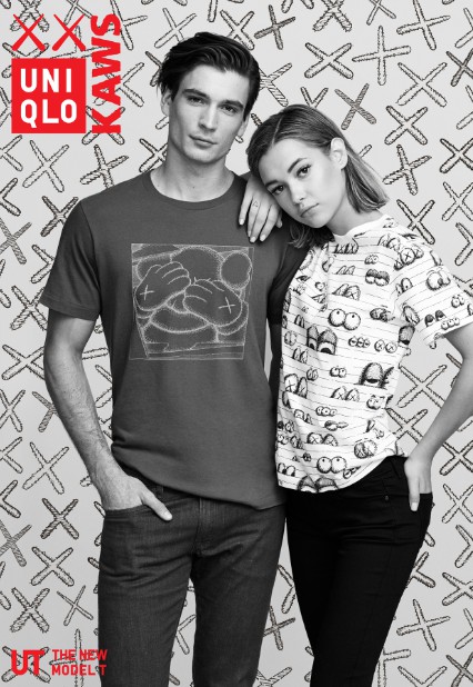 ä¼˜è¡£åº“ - UNIQLO