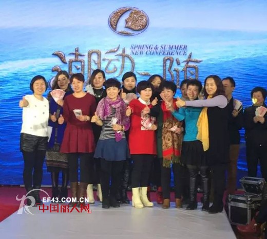 éœ²è’‚è¯—å†…è¡£2016æ½®åŠ¨å¿ƒéšå†å¯èˆªï¼ˆæ–°ç–†ç«™ï¼‰
