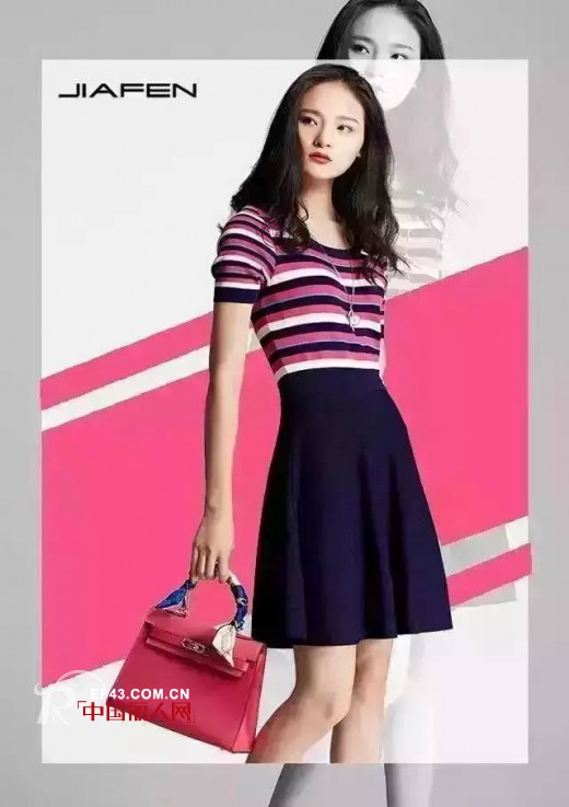 JIAFENä½³çº·å¥³è£…ç‚«è‰²æ¡çº¹â€”â€”è®©æ—¶è£…å›žå½’è‡ªç„¶æœ¬è‰²