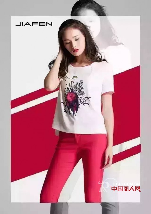 JIAFENä½³çº·å¥³è£…ç‚«è‰²æ¡çº¹â€”â€”è®©æ—¶è£…å›žå½’è‡ªç„¶æœ¬è‰²