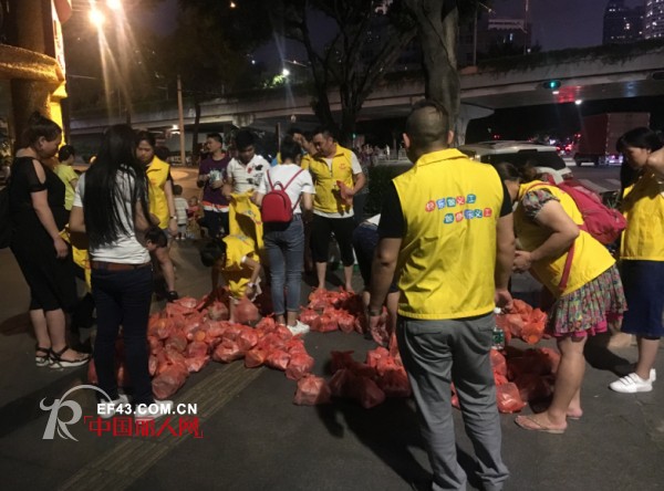 å–œè®¯|è”“å“²ä¼ä¸šè£èŽ·â€œçˆ±å¿ƒå…¬ç›Šå•ä½â€ç§°å·ï¼Œå…¬ç›Šä¸€ç›´åœ¨è·¯ä¸Š