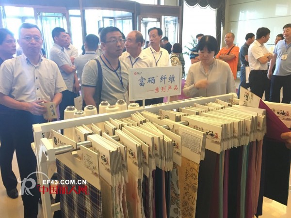 ç¬¬äºŒå±Šï¼ˆå‰æž—ï¼‰ç”Ÿç‰©åŸºäººé€ ä¸äº§ä¸šé“¾åº§è°ˆä¼š å‰æž—åŒ–çº¤æ±‡æŠ¥æ–°äº§å“ç ”å‘æˆæžœ