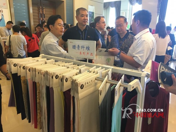 ç¬¬äºŒå±Šï¼ˆå‰æž—ï¼‰ç”Ÿç‰©åŸºäººé€ ä¸äº§ä¸šé“¾åº§è°ˆä¼š å‰æž—åŒ–çº¤æ±‡æŠ¥æ–°äº§å“ç ”å‘æˆæžœ