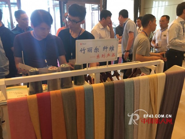 ç¬¬äºŒå±Šï¼ˆå‰æž—ï¼‰ç”Ÿç‰©åŸºäººé€ ä¸äº§ä¸šé“¾åº§è°ˆä¼š å‰æž—åŒ–çº¤æ±‡æŠ¥æ–°äº§å“ç ”å‘æˆæžœ