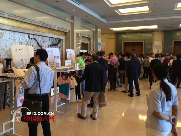 ç¬¬äºŒå±Šï¼ˆå‰æž—ï¼‰ç”Ÿç‰©åŸºäººé€ ä¸äº§ä¸šé“¾åº§è°ˆä¼š å‰æž—åŒ–çº¤æ±‡æŠ¥æ–°äº§å“ç ”å‘æˆæžœ