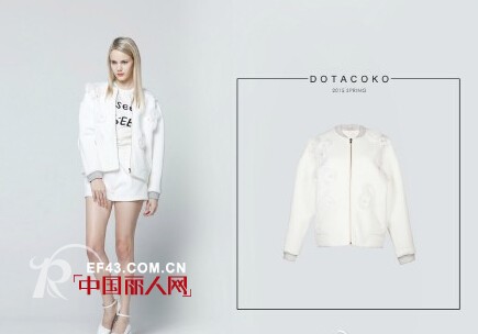 dotacoko å¸›å¯2015æ˜¥è£…æ–°å“æ¥è¢­ æœ‰ä½ çš„styleå—