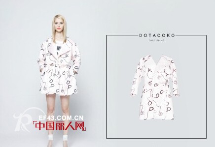 dotacoko å¸›å¯2015æ˜¥è£…æ–°å“æ¥è¢­ æœ‰ä½ çš„styleå—