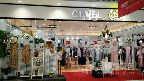 Congratulations on the city wardrobe, Guanyang Lake Yonghui Store, Guiyang City, opened on May 26