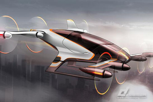 Passenger drone aircraft