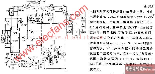 Pulse power supply circuit diagram for electric spark cutting