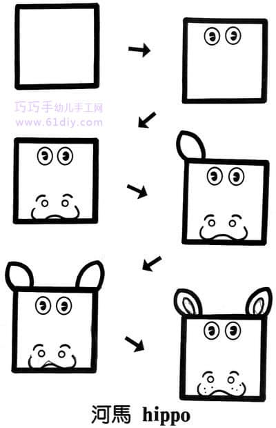 Animal Stick Figure - Hippo (square change)