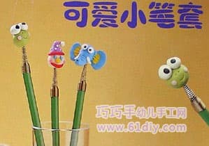 Clay (soft clay) making frog pen set tutorial