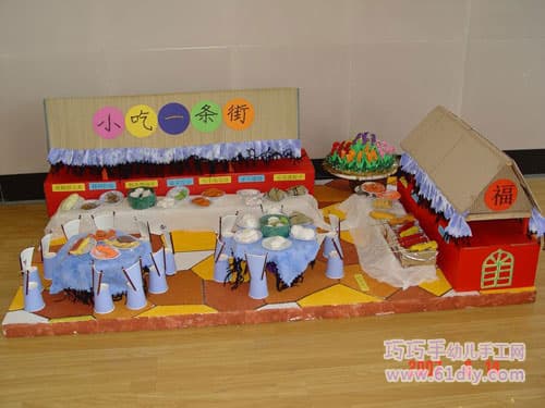 Paper cupboard handmade - snack street