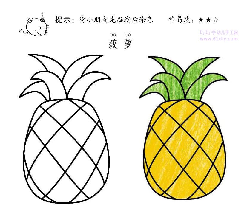 Pineapple stick figure and coloring (fruit)