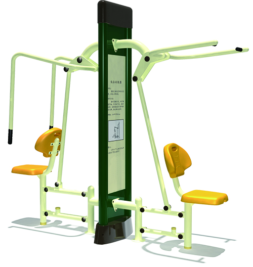 Community fitness equipment price