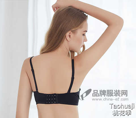 Taohuaji peach season brand underwear 2018 summer new product adjustment series