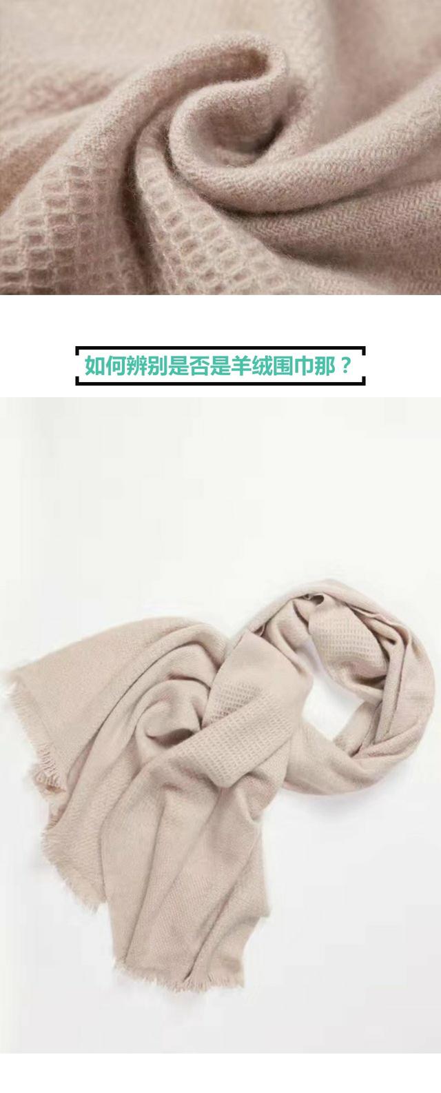 Mitch color cashmere scarf with what color coat the best look?