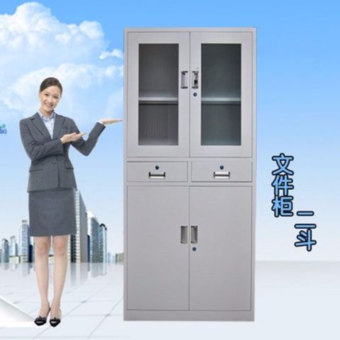 Zhipai office furniture file cabinet file cabinet metal cabinet