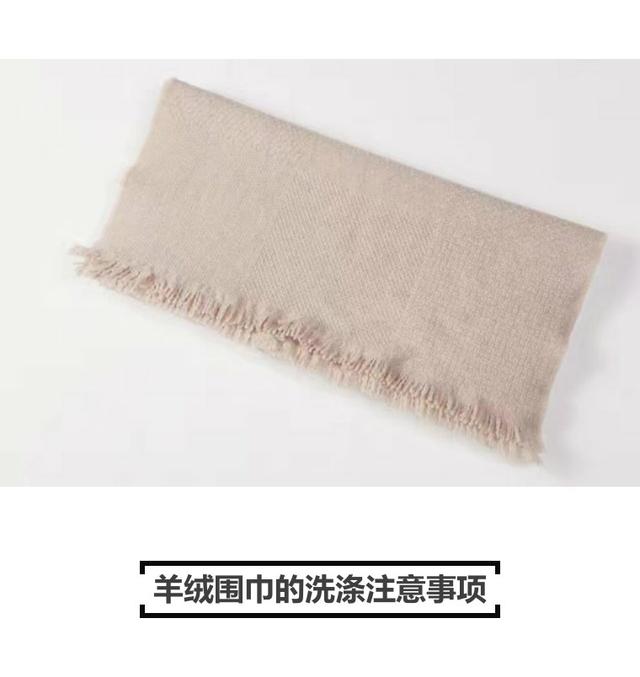 Mitch color cashmere scarf with what color coat the best look?