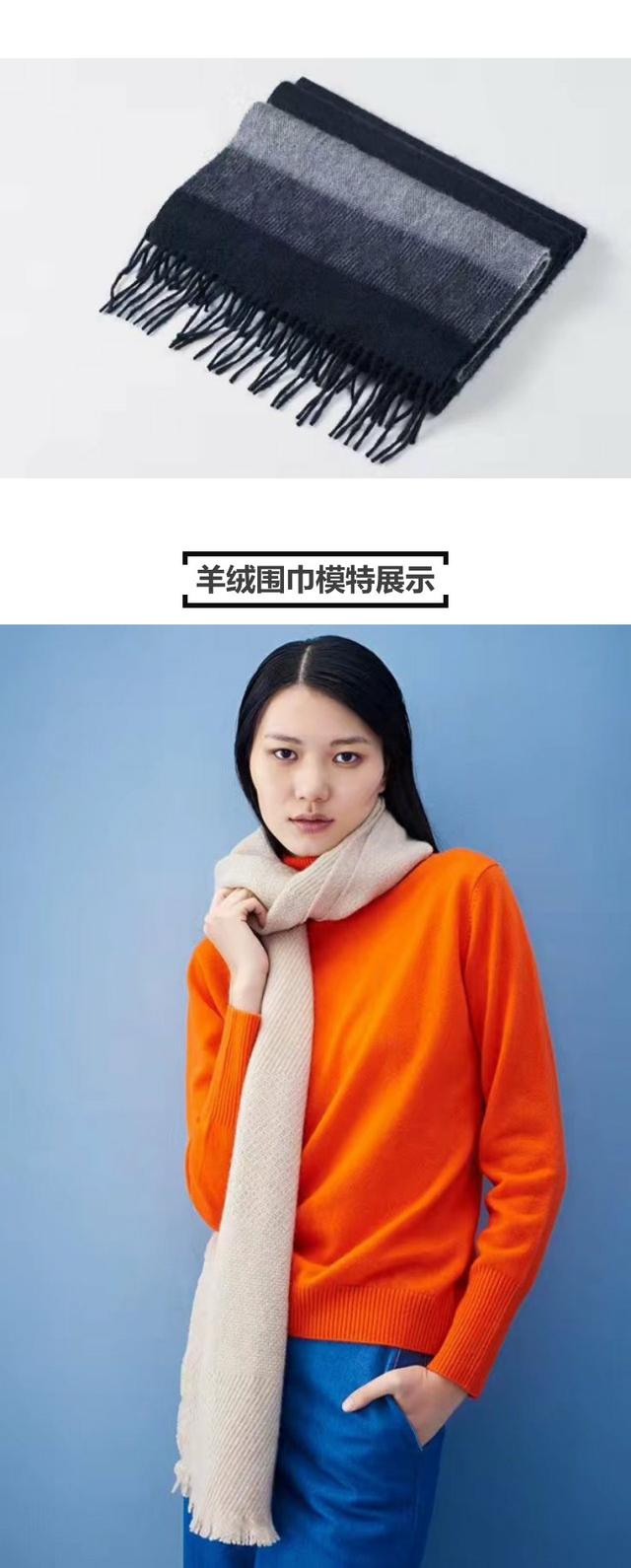 Mitch color cashmere scarf with what color coat the best look?