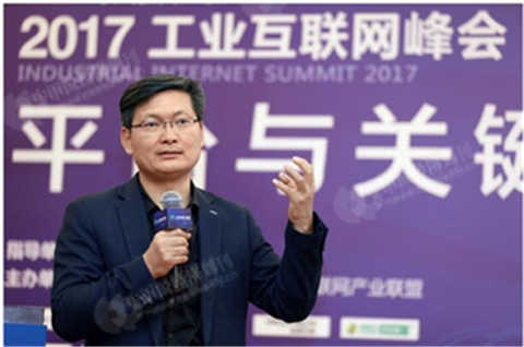 On February 20th, Li Yizhang, Chairman of the company, attended the â€œ2017 Industrial Internet Summitâ€ organized by the Ministry of Industry and Information Technology and gave a keynote speech. "China Economic Weekly" Vision Center Chief Photojournalist Xiao Wei