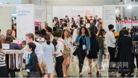 Hong Kong International Underwear Swimwear Raw Materials Exhibition