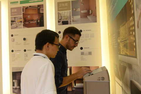 Hongyan Whole House Smart Debut at Shanghai International Smart Home Show